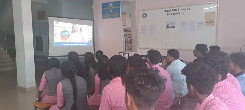 പ്രമാണം:20230823 171157.jpg