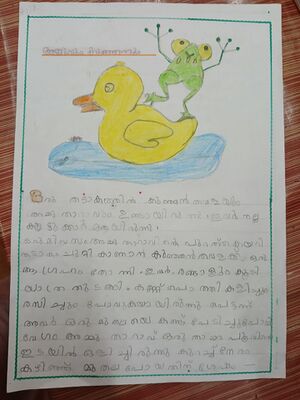 22453-TSR-KUNJ-AKSHITH T. S.jpeg