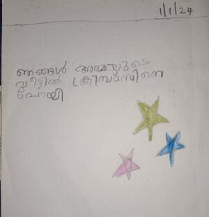 22637TSR-KUNG ANOYVAS 1 B.jpg