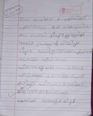 23461-TSR-KUNJ-NADA FATHIMA.jpg