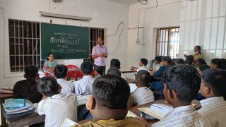 Inauguration by school manager