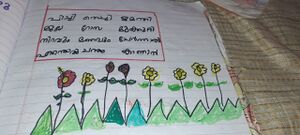 25415-EKM-KUNJ-Josna jose.jpg