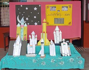 25858 chandra dinam2025.jpeg