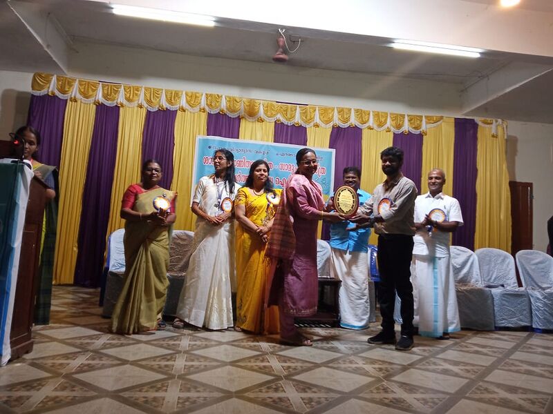 പ്രമാണം:26038 shastrotsavam overall.jpeg