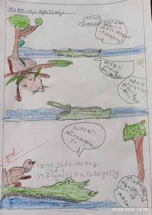 26208-EKM-KUNJ-FANE JUDE NUNEZ.jpg