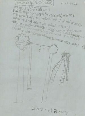 29053-IDK-DANIEL BINOY.jpg