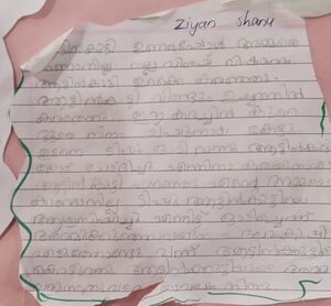 30222-IDK-KUNJ-Ziyan Shanu.jpeg