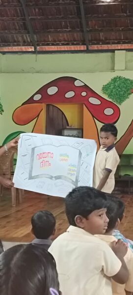 പ്രമാണം:33341 school rd.jpg