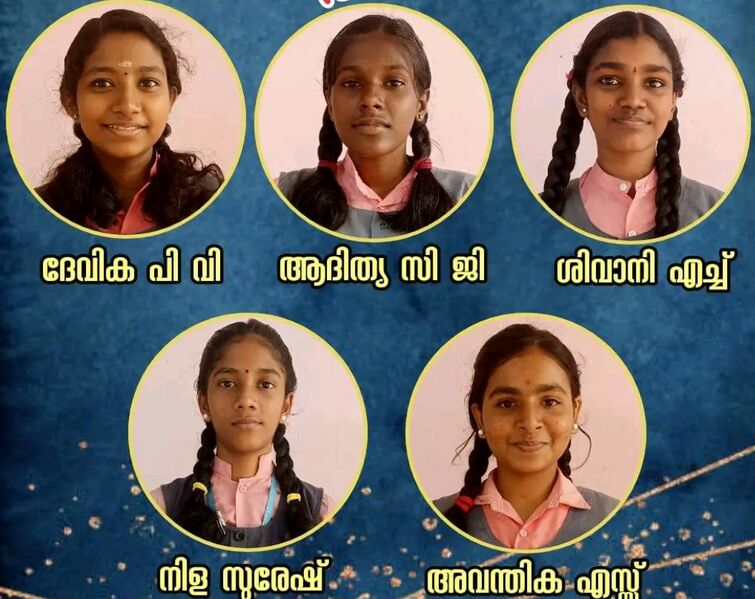 പ്രമാണം:34024 23-24 Uss.jpg