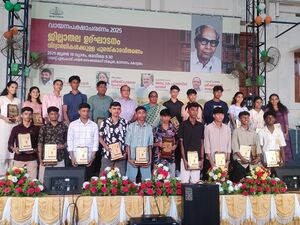 35056 meritday2.jpeg