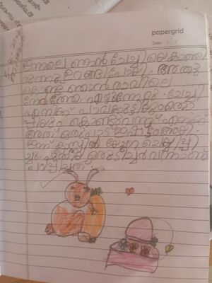 39325-KLM-KUNJ-Sivani S.jpeg