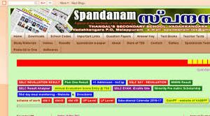41068 spanthanam.jpeg
