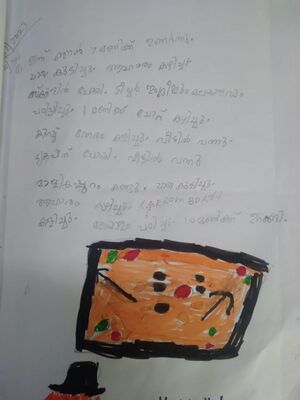 42408-TVM-KUNJ-MADHAVAN H A.jpeg