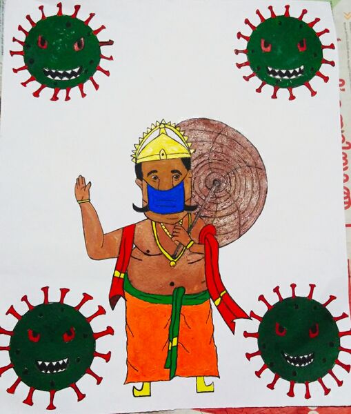 പ്രമാണം:42440-Jeevan Joy 3B.jpg