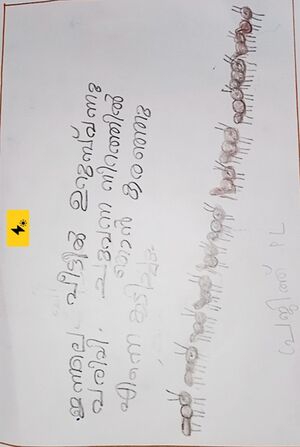 42447-TVM-KUNJU-PRAJITH. jpeg.jpg