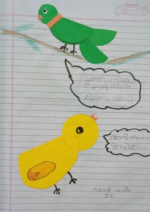 43240-TVM-KUNJ-Rayan Rahim-1C.jpg