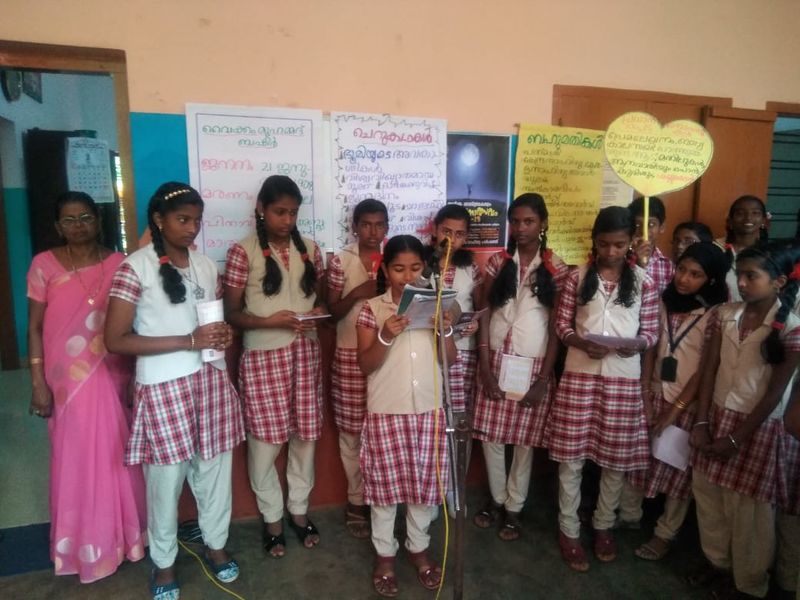 പ്രമാണം:44003 ch.jpg