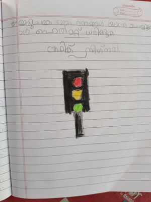 44205 samagra gunamenma2.jpg