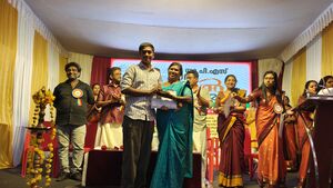 44244 annual day2026 uss11.jpg