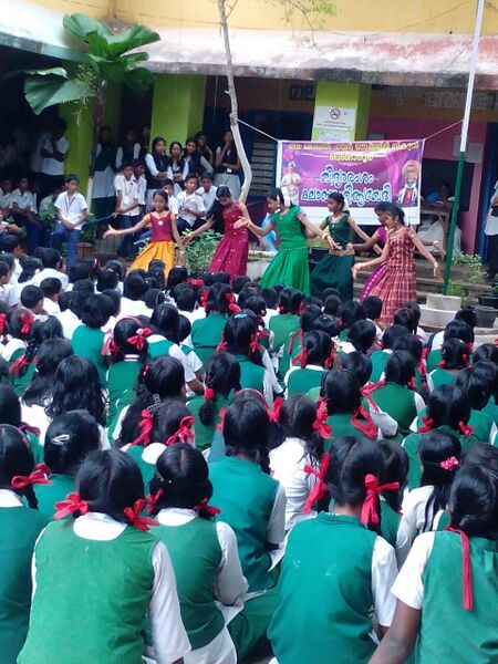 പ്രമാണം:444050 2.jpg