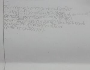 45223-KTM-KUNJU-VASUDEV RINIL.jpg