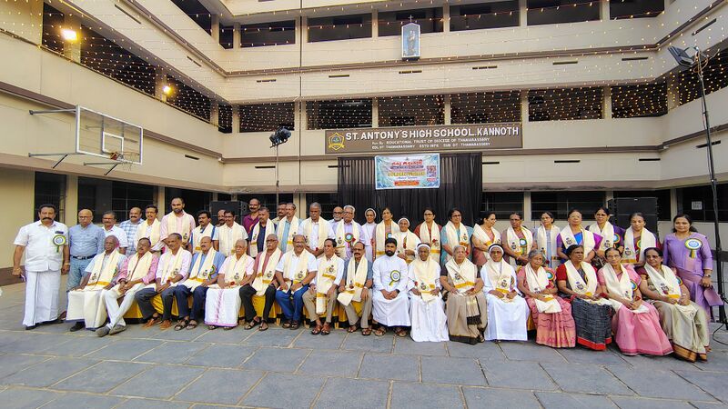 പ്രമാണം:47084 1meet.jpg