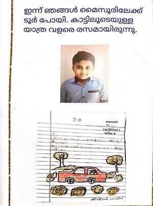 48411-MLP-KUNJ-ishan fayiz.jpg