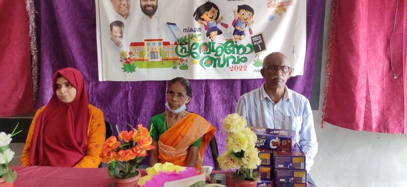 പ്രമാണം:48434 praveshanolsavam1.jpg