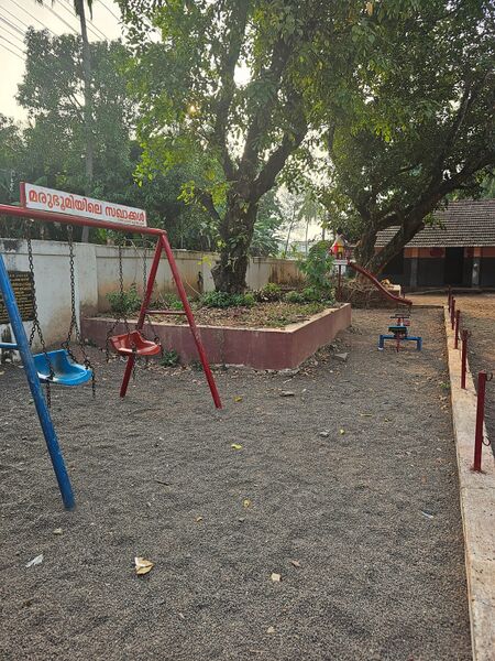 പ്രമാണം:48526 park.jpeg