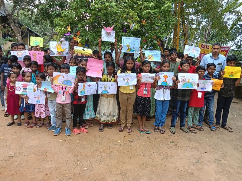 പ്രമാണം:Earth day 42654 GUPS Anakudy.jpg