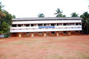 Ente vidyalayam.jpg