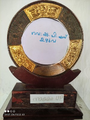 13:51, 29 ജനുവരി 2022-ലെ പതിപ്പിന്റെ ലഘുചിത്രം