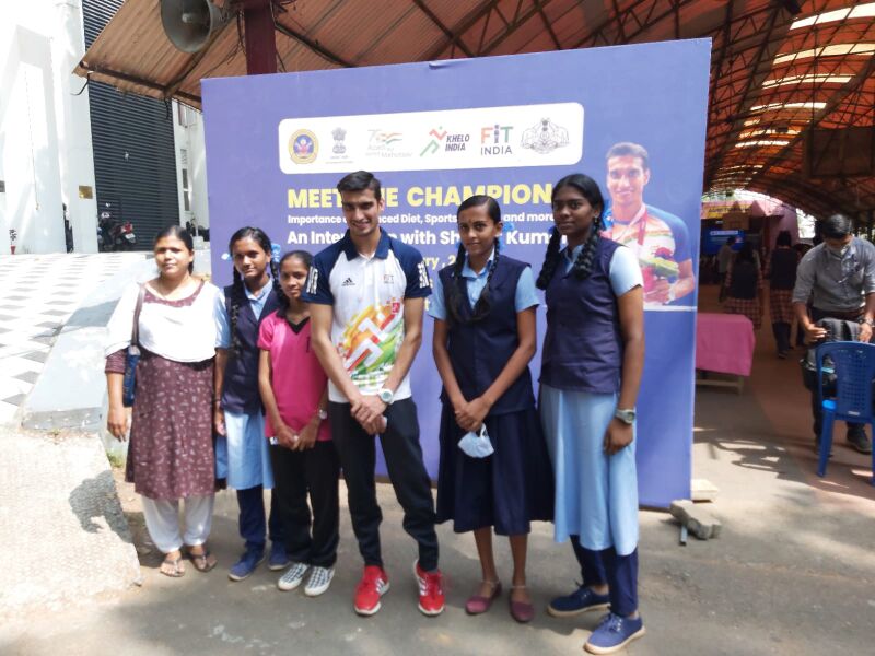 പ്രമാണം:Meet 43065.jpeg