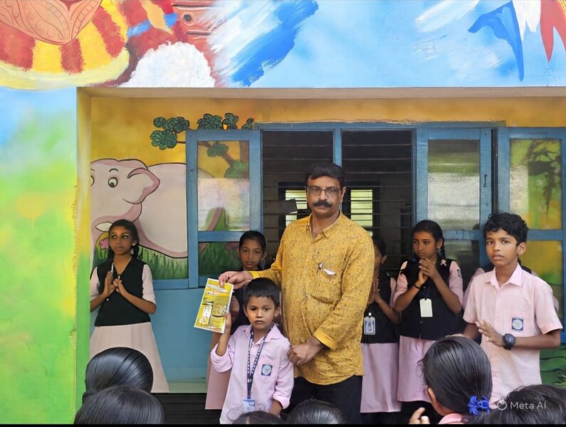 പ്രമാണം:PP KSD 1`2238 7.jpg