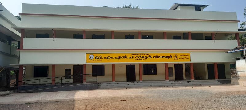 പ്രമാണം:Schoolwiki SHAHNIYAK.jpg