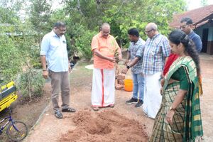 പരിസ്ഥിതി ദിനം