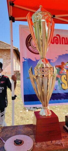 പ്രമാണം:01050 SPORTS.jpg