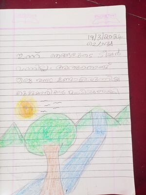 15217-WYD-KUNJ-ALAN KRISHNA.jpeg