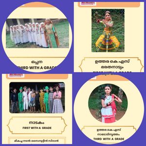 15253 subdistrict kalothsavam.jpg