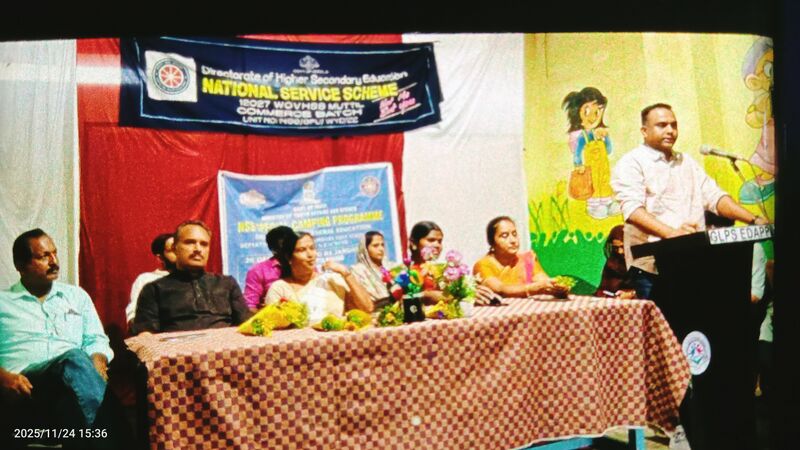 പ്രമാണം:15307 nss23.jpg