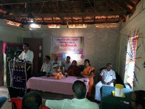 16736 vikasanaseminar.jpg