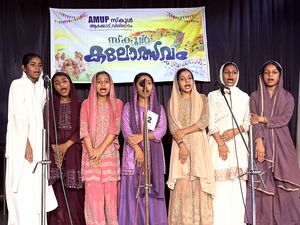 18364 Kalolsavam 2025 (35).jpg