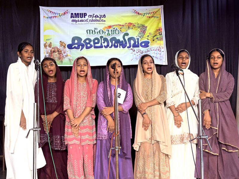 പ്രമാണം:18364 Kalolsavam 2025 (35).jpg