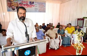 19063 New building inauguration.jpeg