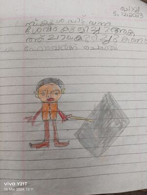 19624-MLP-KUNJ-FATHIMA RUSHDA.jpg