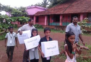 19833 election 17-18 5.jpg