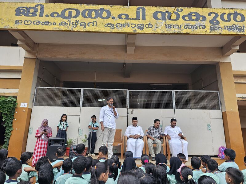 പ്രമാണം:19855 breakfast 1.jpg