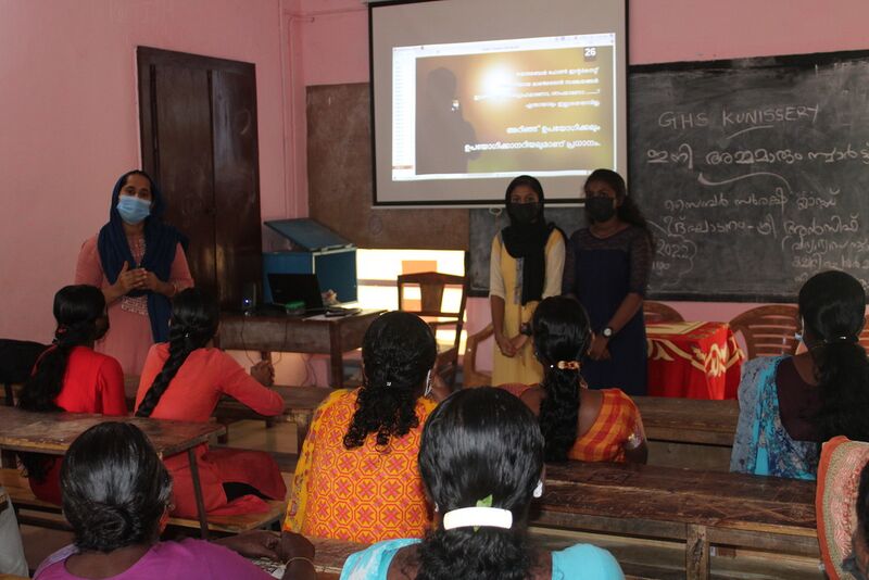 പ്രമാണം:21020-PKD-LKCS22-3 - Rahima I.jpg