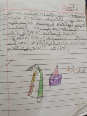 24303-TSR-KUNJ-RIHAN RAMSHIL.jpg