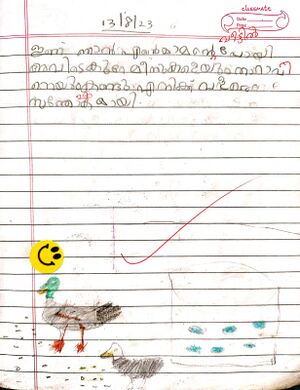 24350-TSR-KUNJ-AVANTHIKA E U.jpeg